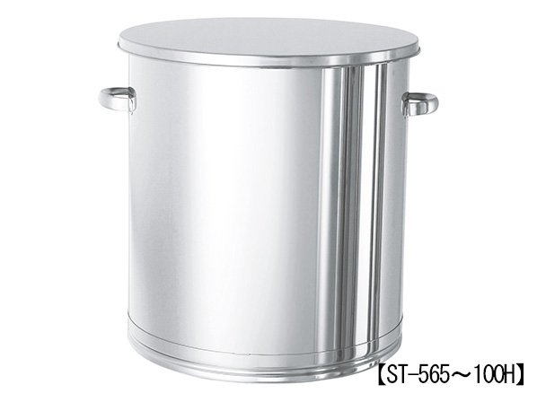 ST】汎用容器（取っ手式）(ST-18 : 容量 4L 3営業日以内に発送): 貯蔵容器